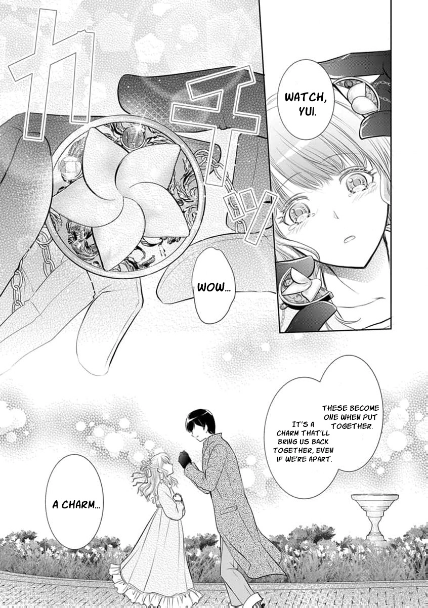 Liefe no Shukufuku ~Muzokusei Mahoushika Tsukaenai Ochikobore toshite Hottoite Kudasai~ Chapter 1 page 21 - 