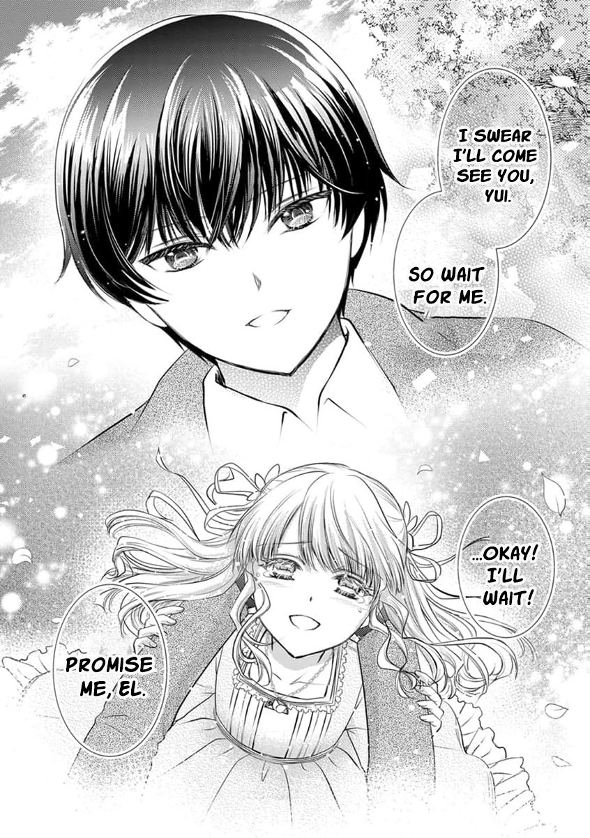 Liefe no Shukufuku ~Muzokusei Mahoushika Tsukaenai Ochikobore toshite Hottoite Kudasai~ Chapter 1 page 22 - 