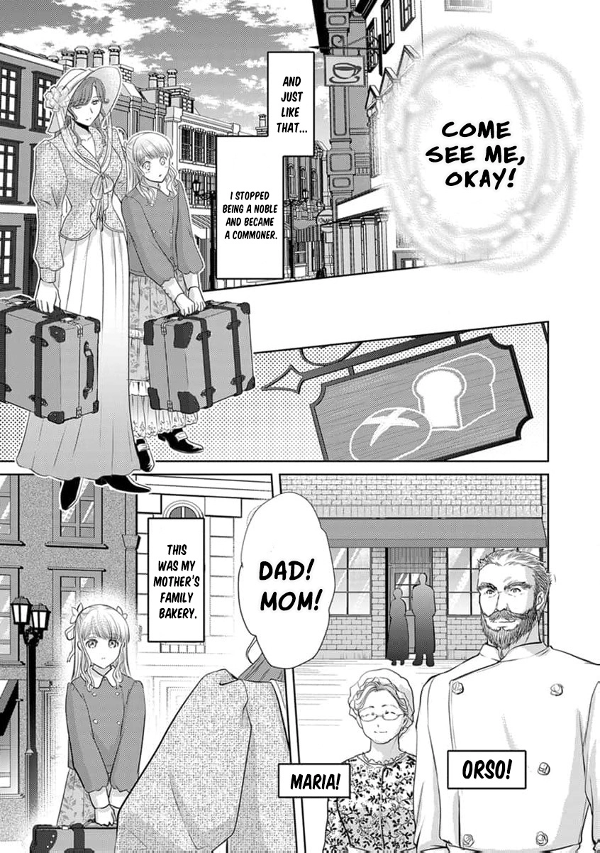 Liefe no Shukufuku ~Muzokusei Mahoushika Tsukaenai Ochikobore toshite Hottoite Kudasai~ Chapter 1 page 23 - 