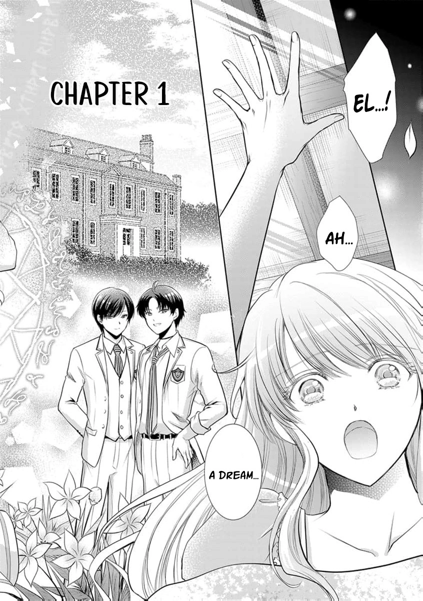 Liefe no Shukufuku ~Muzokusei Mahoushika Tsukaenai Ochikobore toshite Hottoite Kudasai~ Chapter 1 page 6 - 