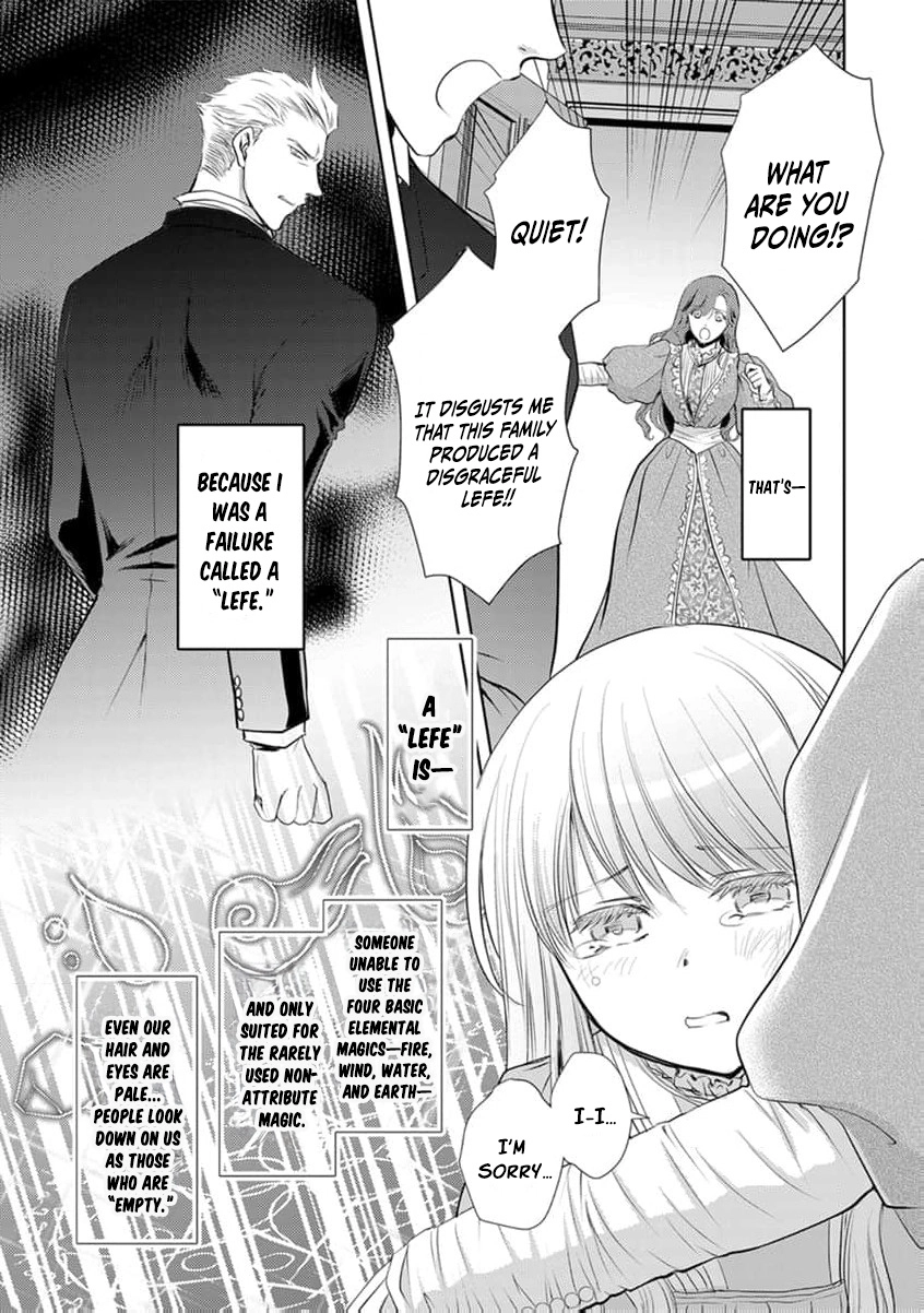 Liefe no Shukufuku ~Muzokusei Mahoushika Tsukaenai Ochikobore toshite Hottoite Kudasai~ Chapter 1 page 9 - 