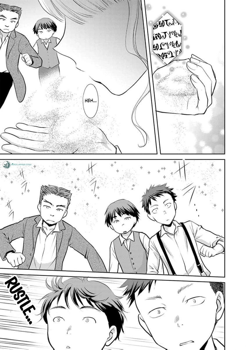 Liefe no Shukufuku ~Muzokusei Mahoushika Tsukaenai Ochikobore toshite Hottoite Kudasai~ Chapter 2 page 14 - 