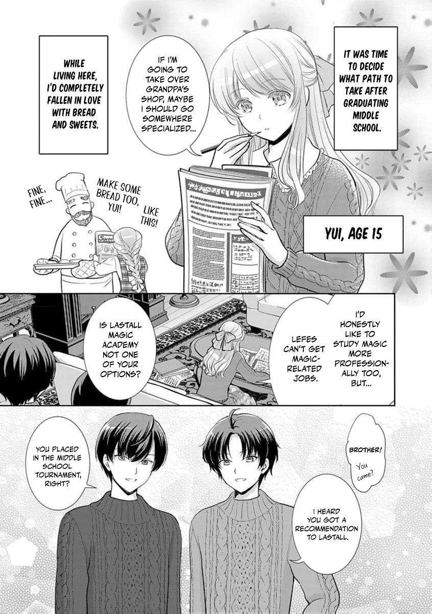 Liefe no Shukufuku ~Muzokusei Mahoushika Tsukaenai Ochikobore toshite Hottoite Kudasai~ Chapter 2 page 22 - 
