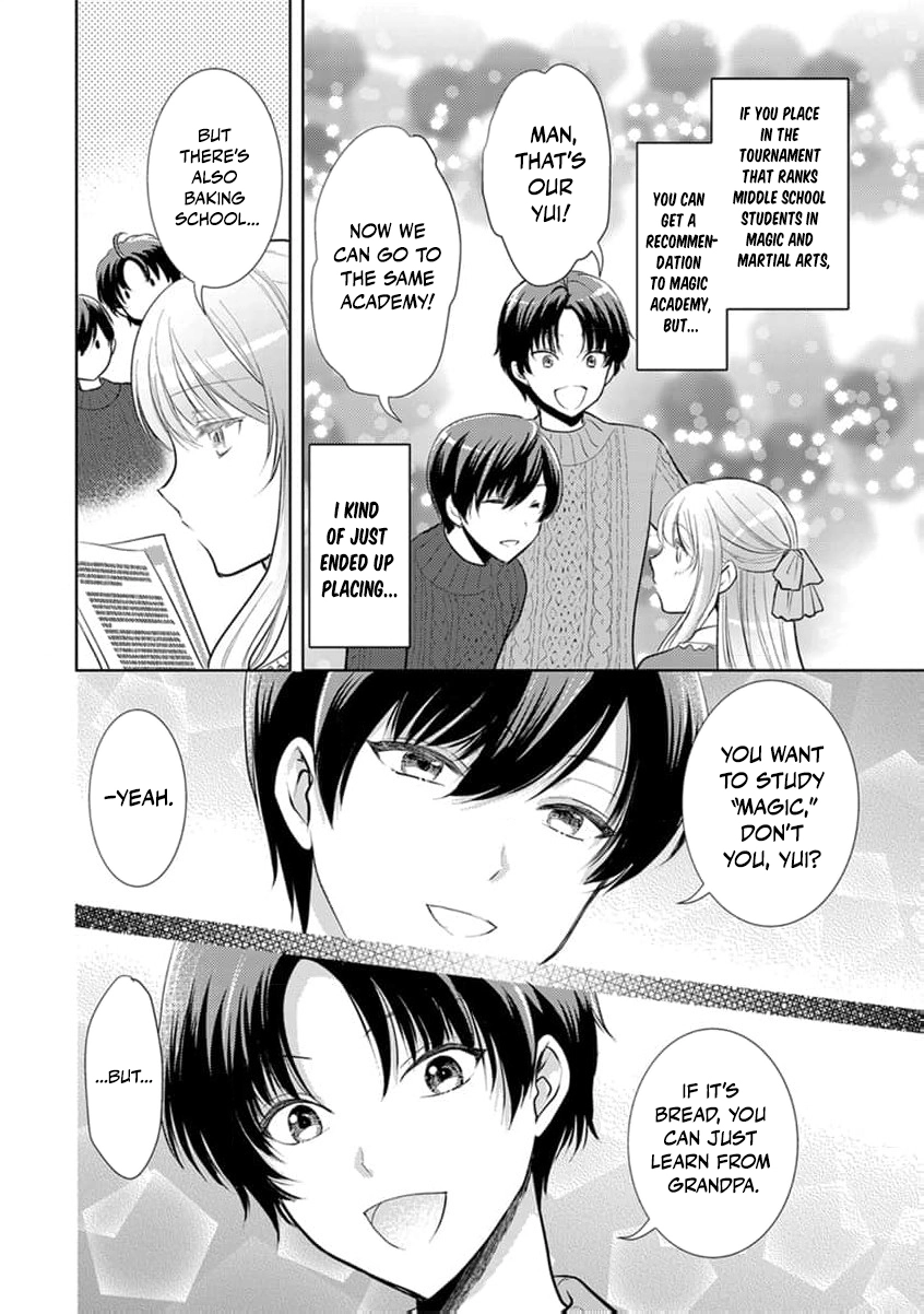 Liefe no Shukufuku ~Muzokusei Mahoushika Tsukaenai Ochikobore toshite Hottoite Kudasai~ Chapter 2 page 23 - 
