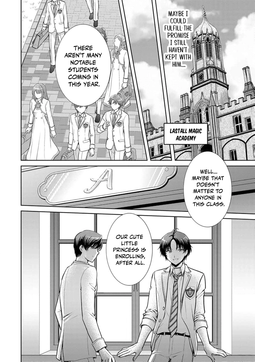 Liefe no Shukufuku ~Muzokusei Mahoushika Tsukaenai Ochikobore toshite Hottoite Kudasai~ Chapter 2 page 25 - 