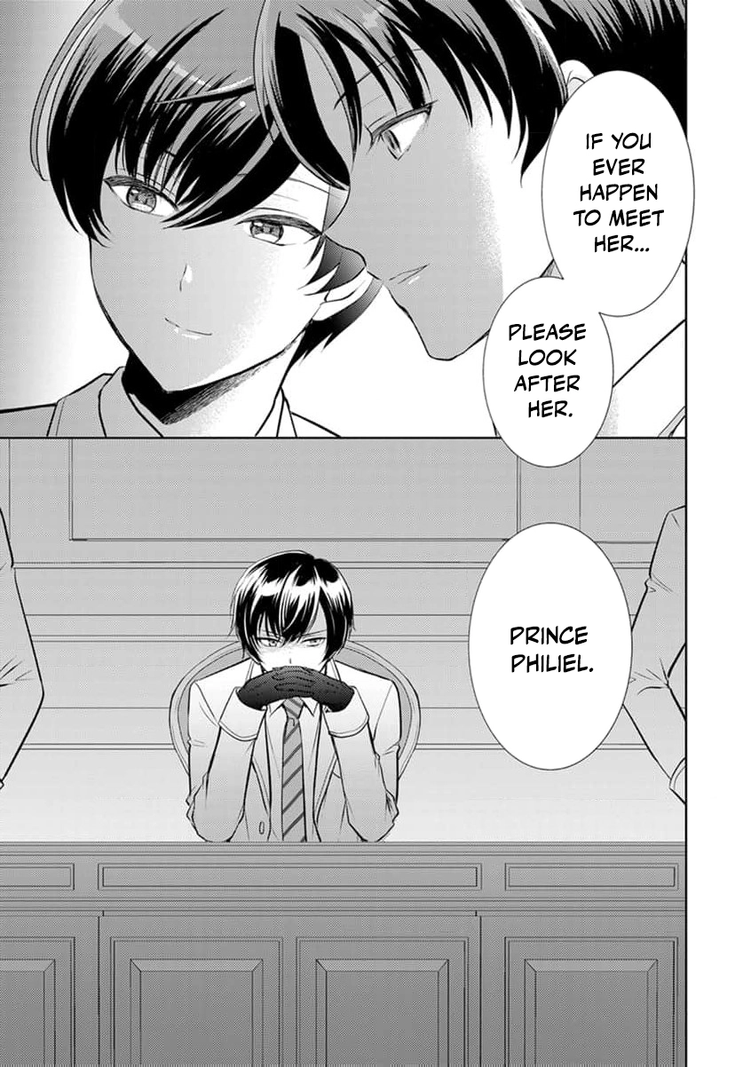Liefe no Shukufuku ~Muzokusei Mahoushika Tsukaenai Ochikobore toshite Hottoite Kudasai~ Chapter 2 page 26 - 