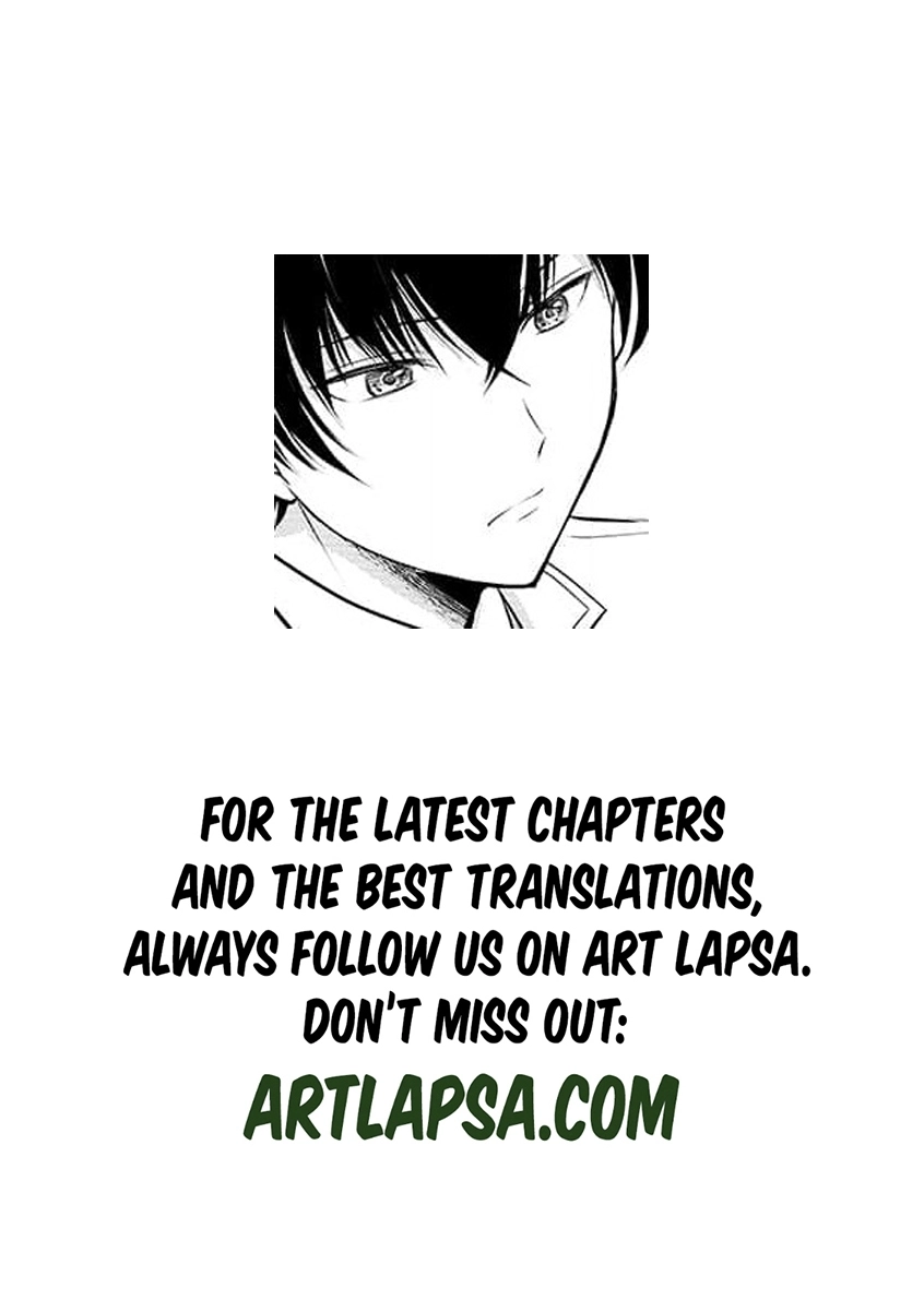 Liefe no Shukufuku ~Muzokusei Mahoushika Tsukaenai Ochikobore toshite Hottoite Kudasai~ Chapter 2 page 30 - 
