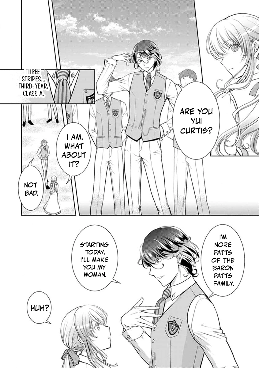 Liefe no Shukufuku ~Muzokusei Mahoushika Tsukaenai Ochikobore toshite Hottoite Kudasai~ Chapter 3 page 13 - 