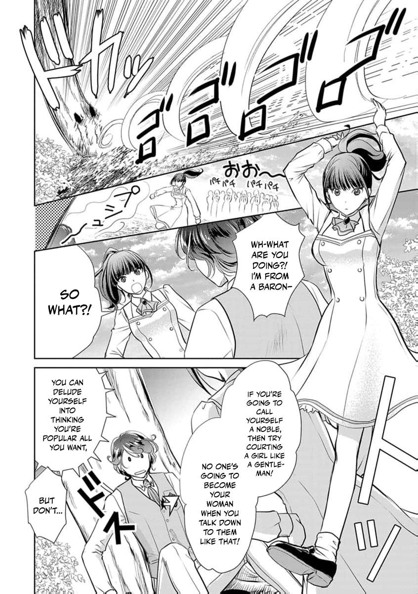 Liefe no Shukufuku ~Muzokusei Mahoushika Tsukaenai Ochikobore toshite Hottoite Kudasai~ Chapter 3 page 17 - 