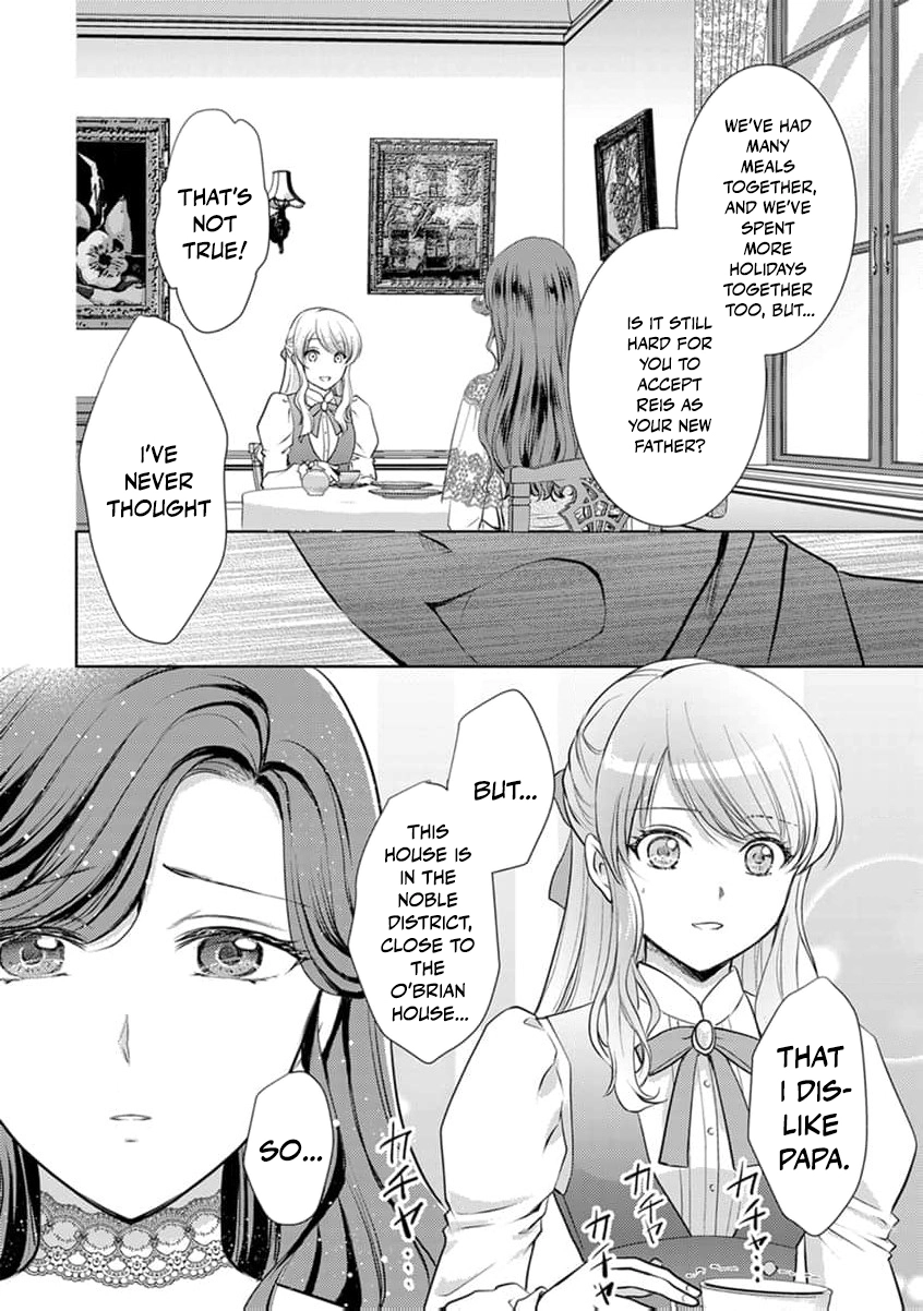 Liefe no Shukufuku ~Muzokusei Mahoushika Tsukaenai Ochikobore toshite Hottoite Kudasai~ Chapter 3 page 25 - 