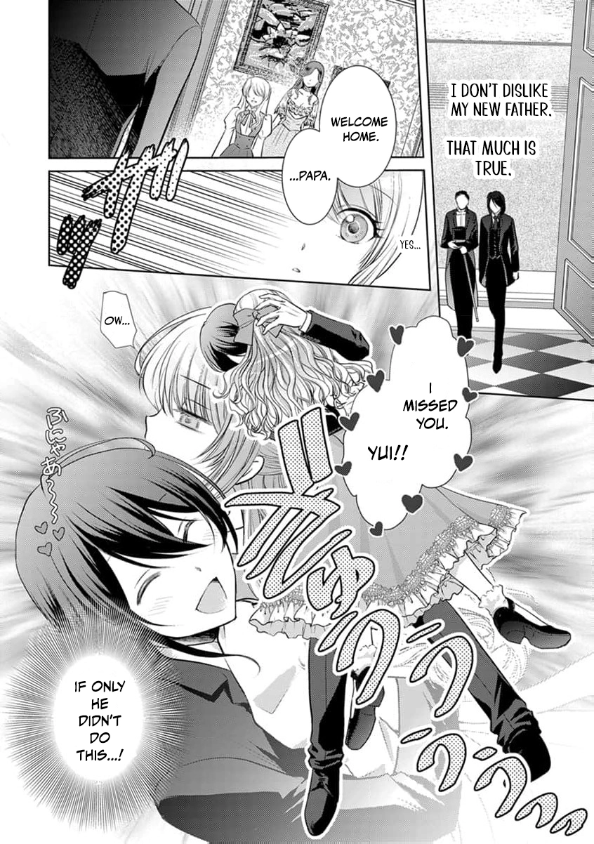 Liefe no Shukufuku ~Muzokusei Mahoushika Tsukaenai Ochikobore toshite Hottoite Kudasai~ Chapter 3 page 27 - 