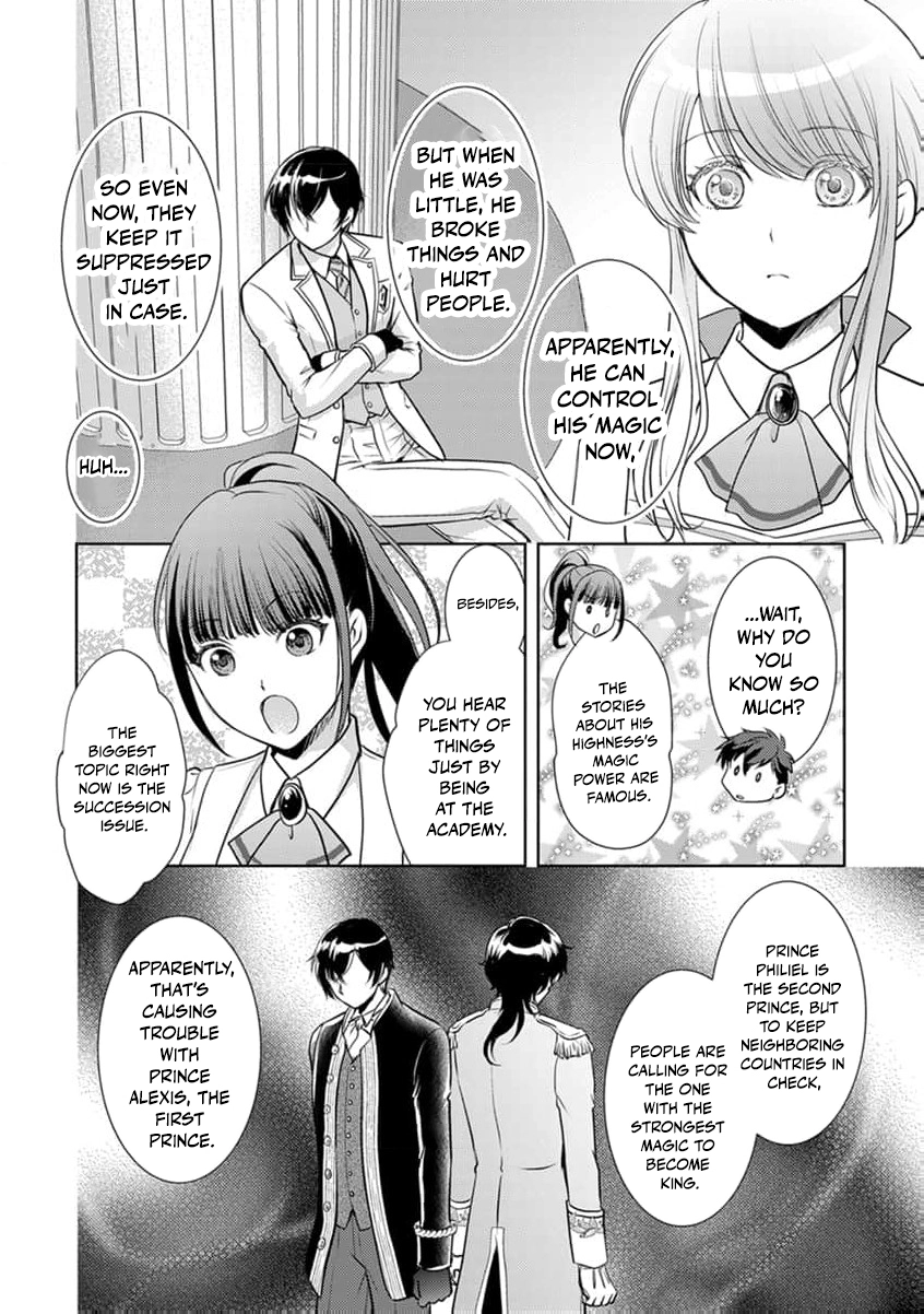 Liefe no Shukufuku ~Muzokusei Mahoushika Tsukaenai Ochikobore toshite Hottoite Kudasai~ Chapter 3 page 9 - 