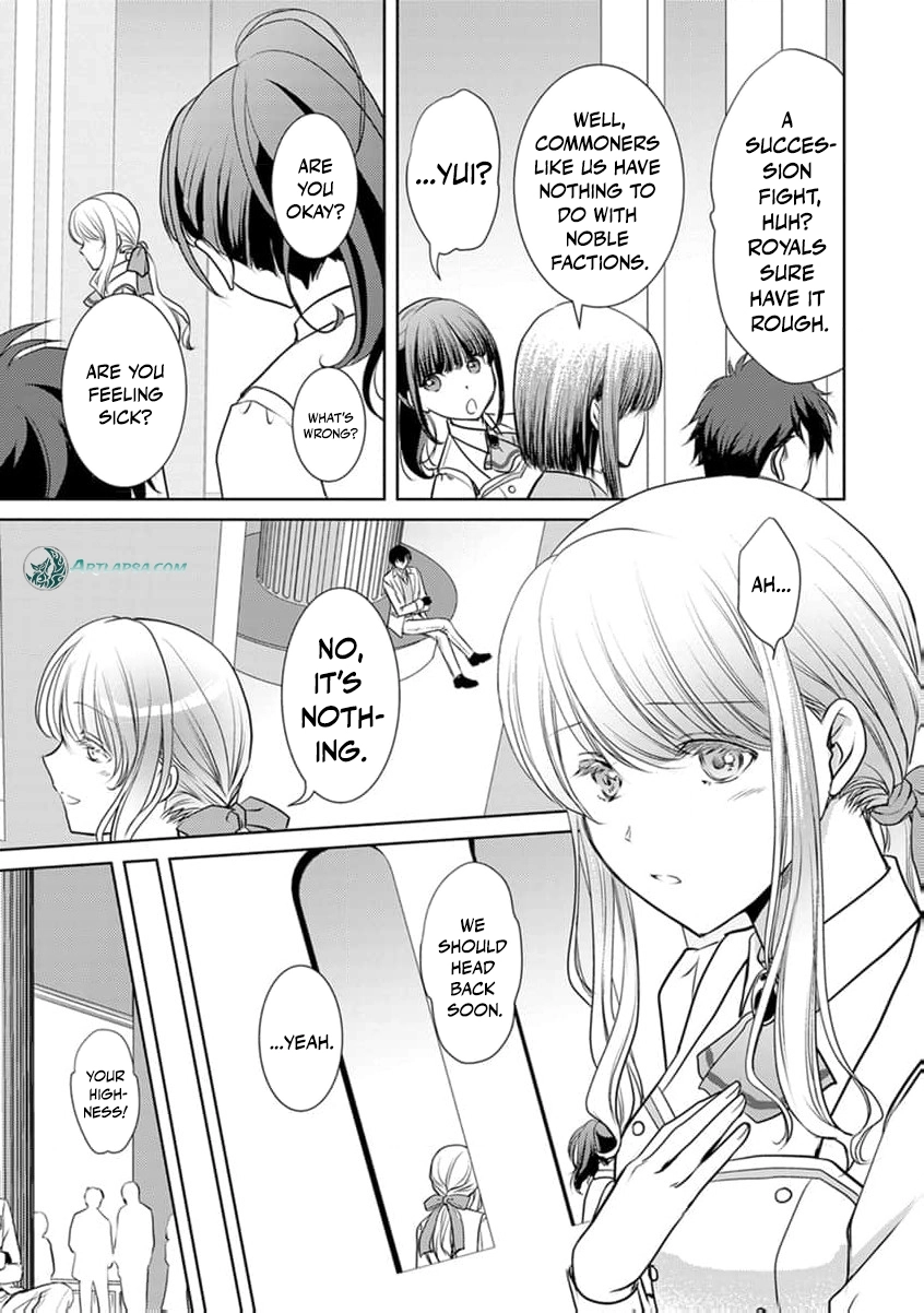 Liefe no Shukufuku ~Muzokusei Mahoushika Tsukaenai Ochikobore toshite Hottoite Kudasai~ Chapter 3 page 10 - 