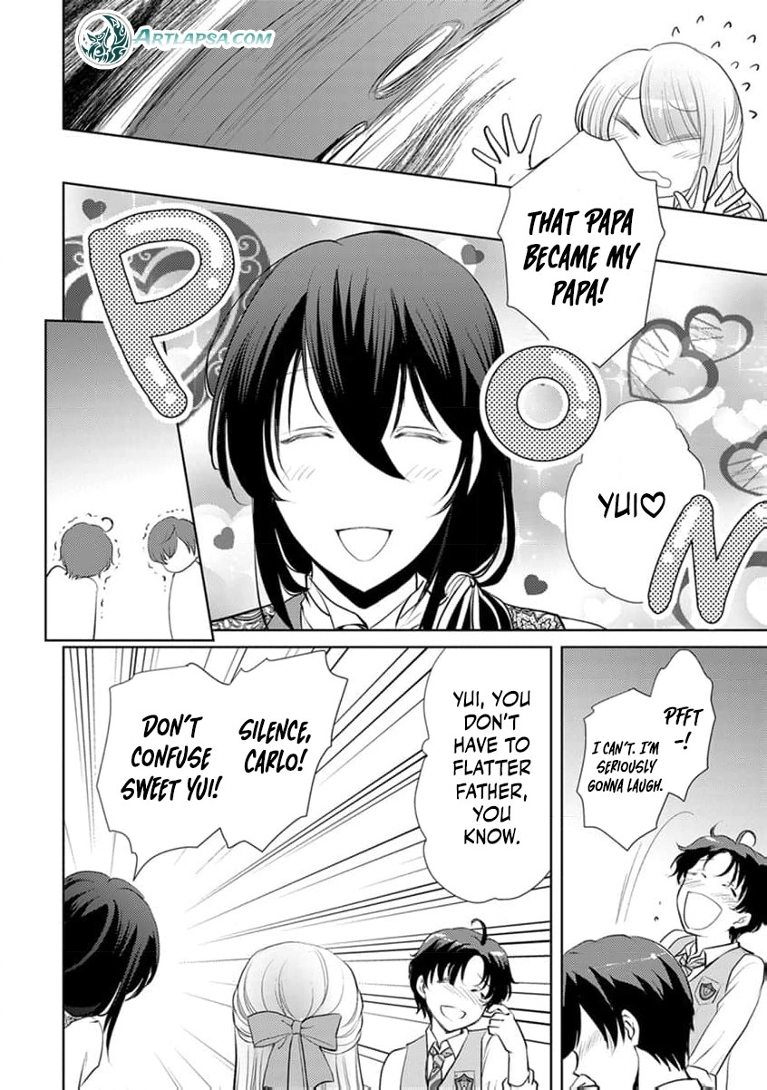 Liefe no Shukufuku ~Muzokusei Mahoushika Tsukaenai Ochikobore toshite Hottoite Kudasai~ Chapter 4 page 11 - 