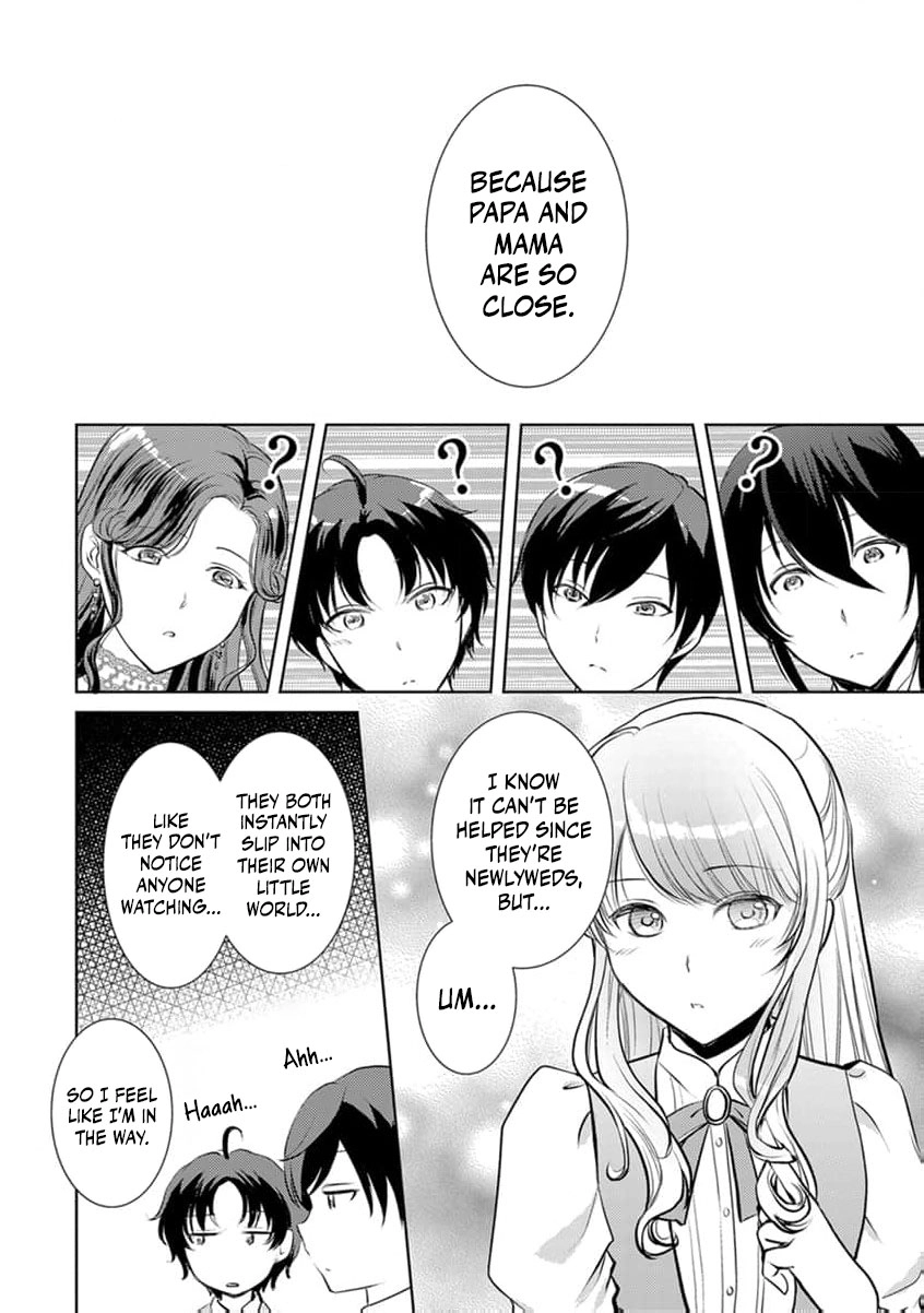 Liefe no Shukufuku ~Muzokusei Mahoushika Tsukaenai Ochikobore toshite Hottoite Kudasai~ Chapter 4 page 13 - 