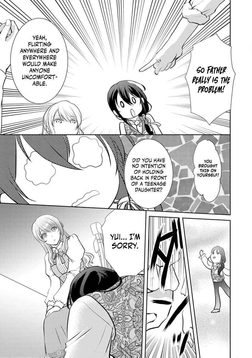 Liefe no Shukufuku ~Muzokusei Mahoushika Tsukaenai Ochikobore toshite Hottoite Kudasai~ Chapter 4 page 14 - 
