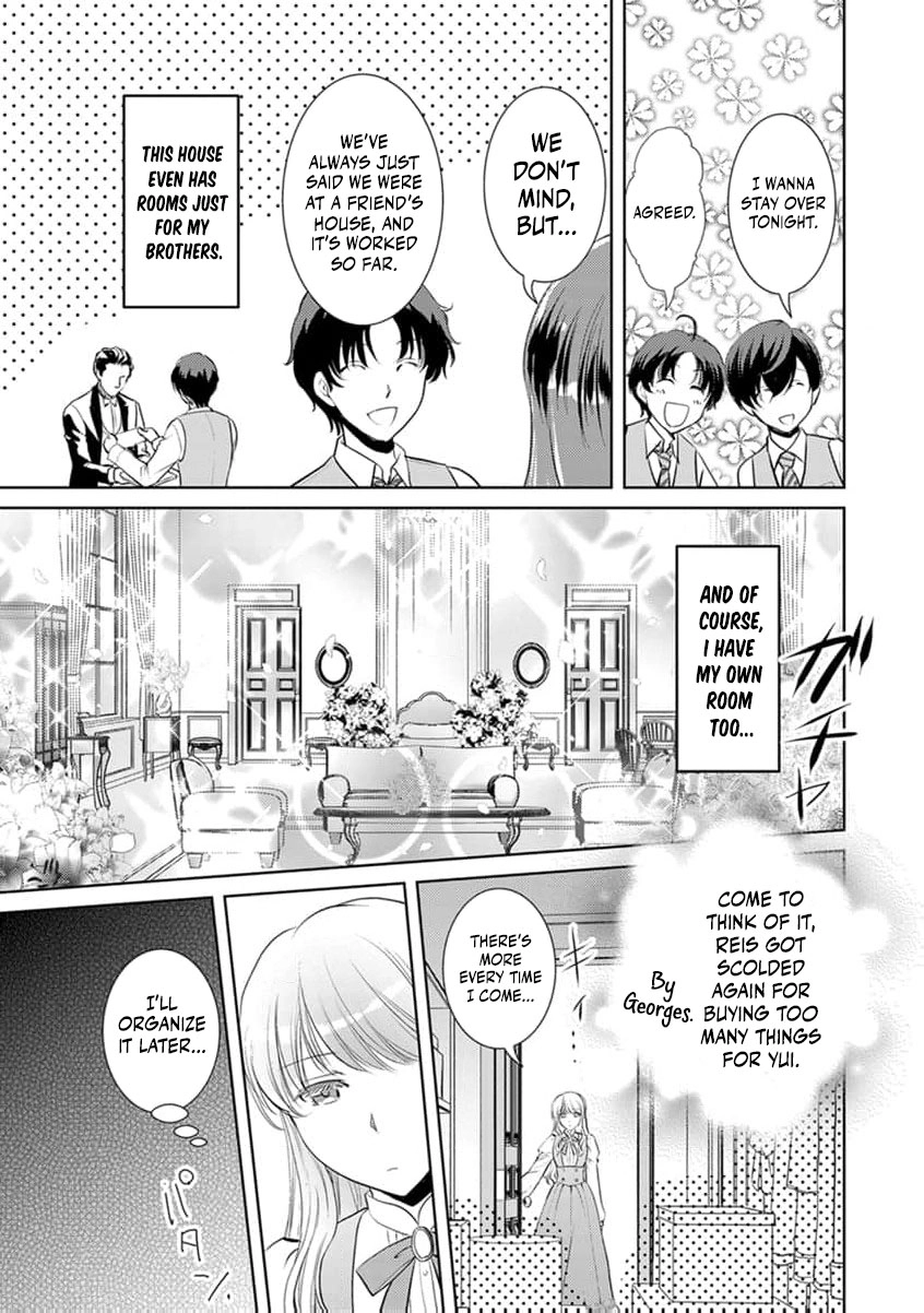 Liefe no Shukufuku ~Muzokusei Mahoushika Tsukaenai Ochikobore toshite Hottoite Kudasai~ Chapter 4 page 18 - 