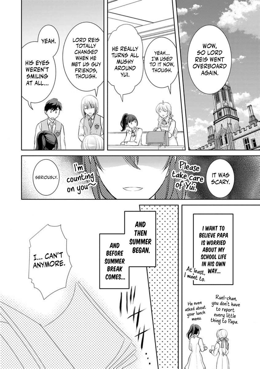 Liefe no Shukufuku ~Muzokusei Mahoushika Tsukaenai Ochikobore toshite Hottoite Kudasai~ Chapter 4 page 19 - 