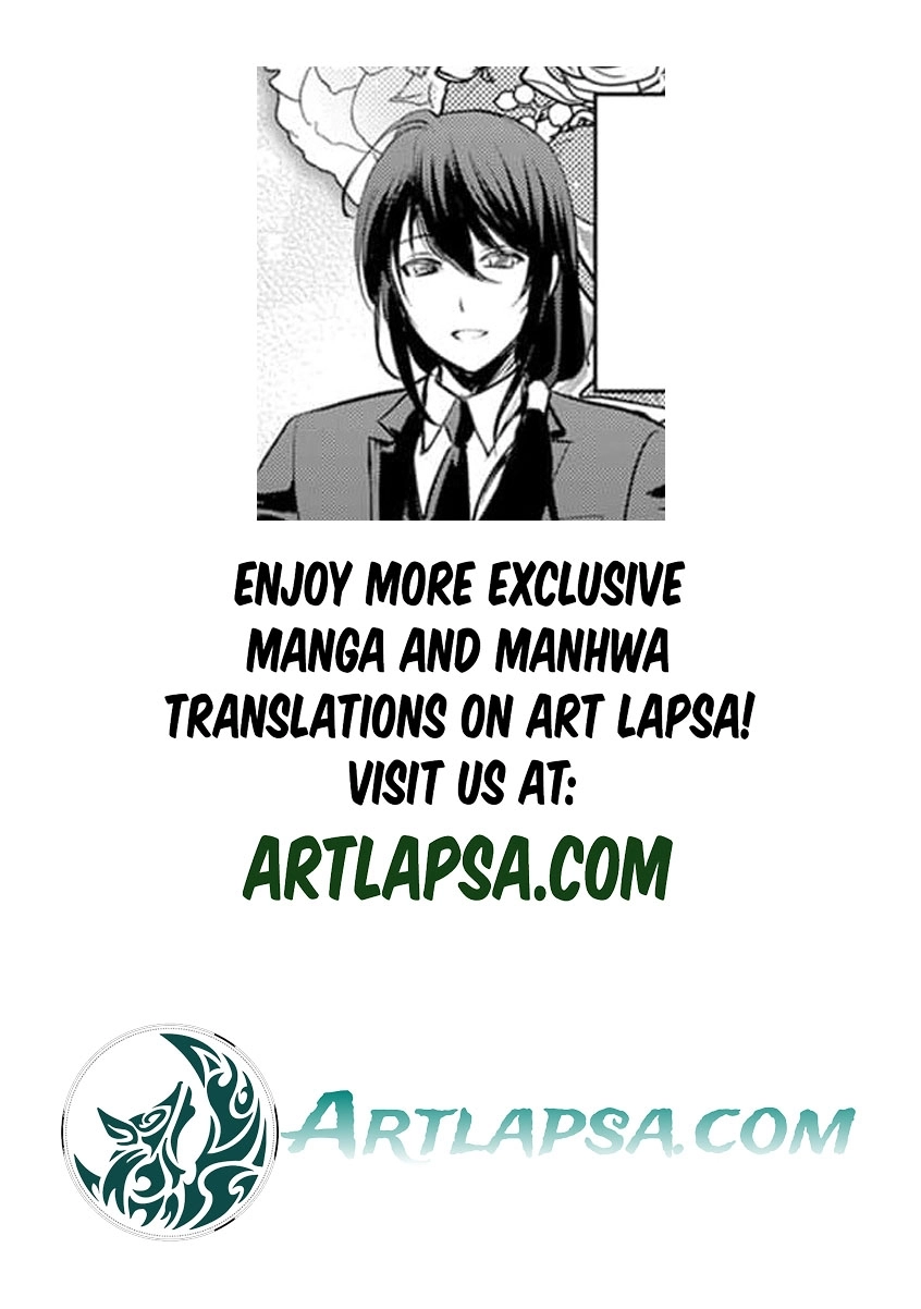 Liefe no Shukufuku ~Muzokusei Mahoushika Tsukaenai Ochikobore toshite Hottoite Kudasai~ Chapter 4 page 3 - 
