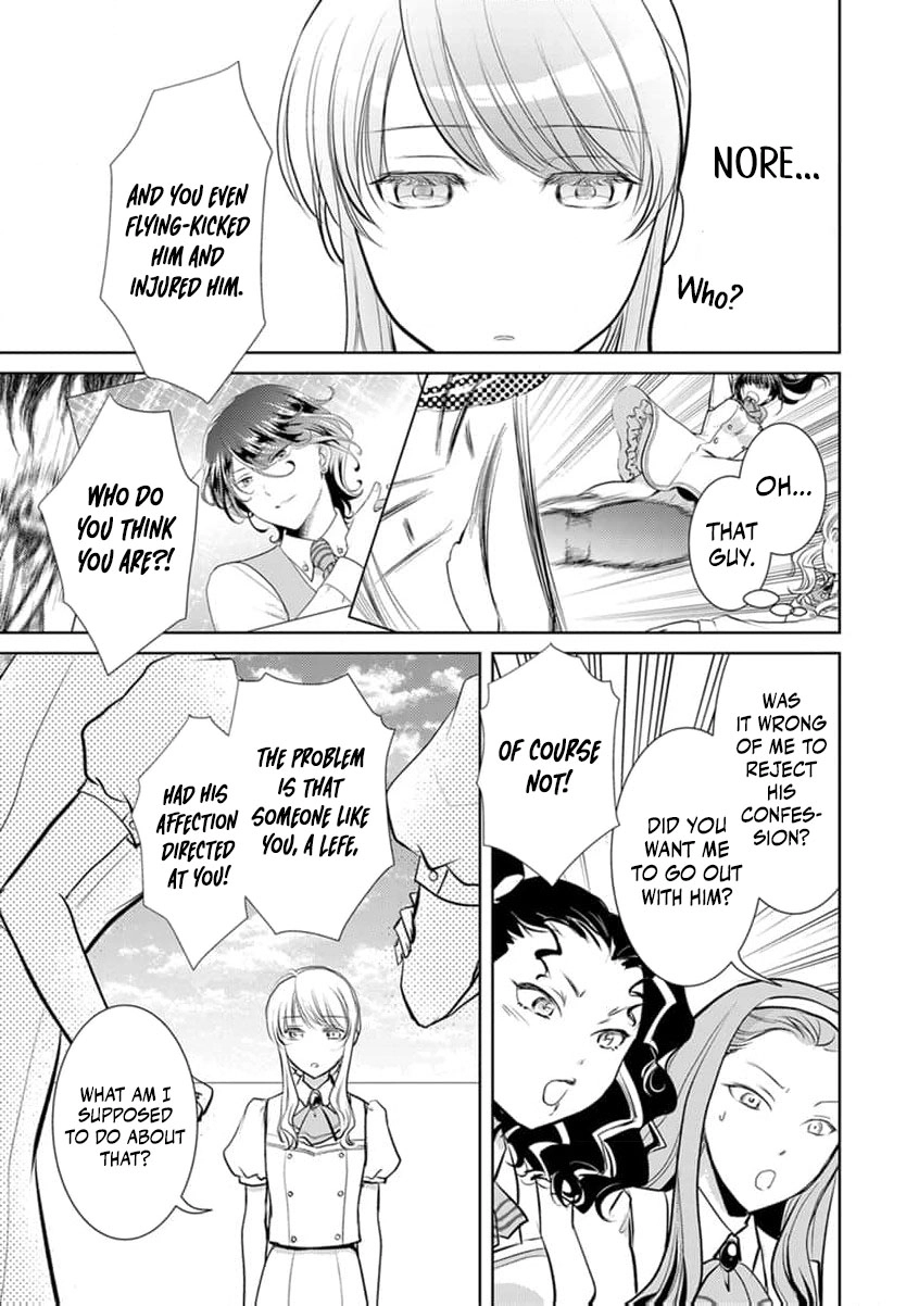 Liefe no Shukufuku ~Muzokusei Mahoushika Tsukaenai Ochikobore toshite Hottoite Kudasai~ Chapter 4 page 22 - 
