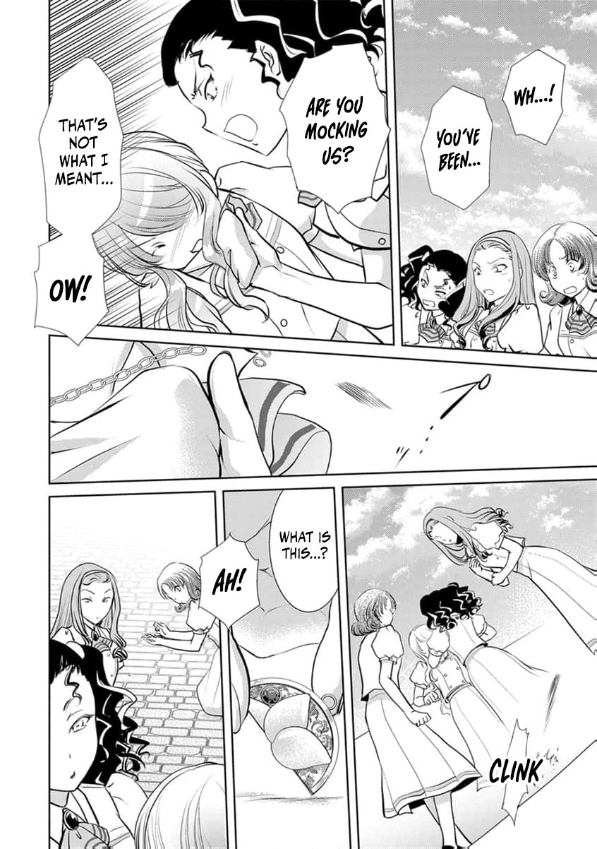 Liefe no Shukufuku ~Muzokusei Mahoushika Tsukaenai Ochikobore toshite Hottoite Kudasai~ Chapter 4 page 23 - 
