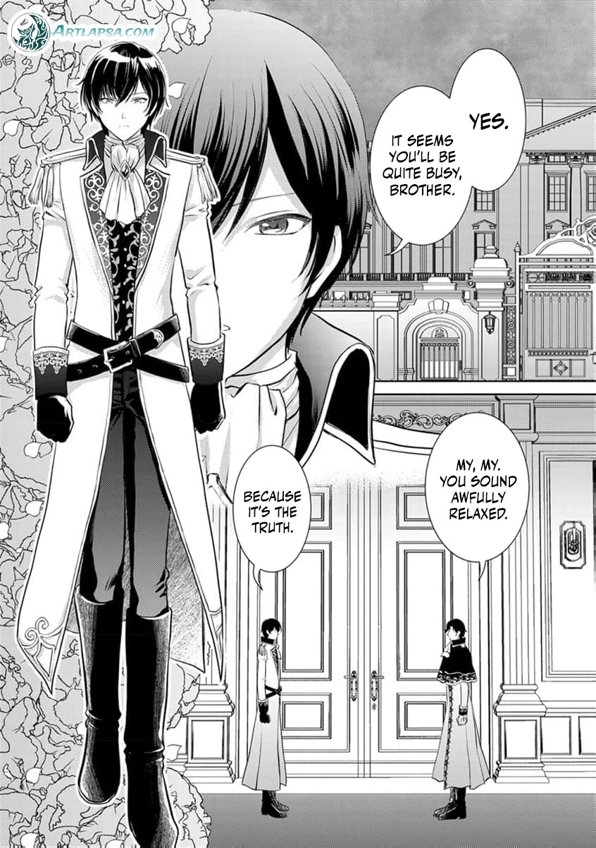 Liefe no Shukufuku ~Muzokusei Mahoushika Tsukaenai Ochikobore toshite Hottoite Kudasai~ Chapter 4 page 26 - 