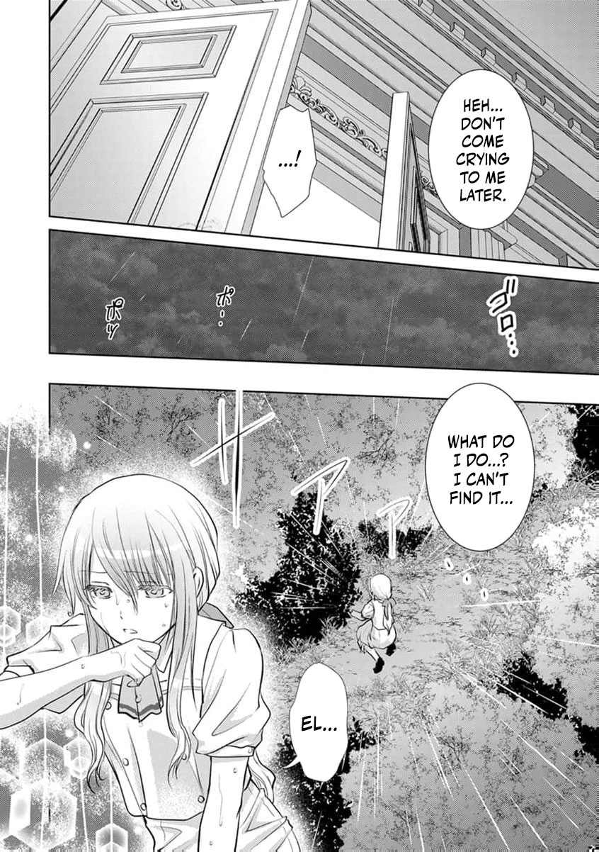 Liefe no Shukufuku ~Muzokusei Mahoushika Tsukaenai Ochikobore toshite Hottoite Kudasai~ Chapter 4 page 27 - 