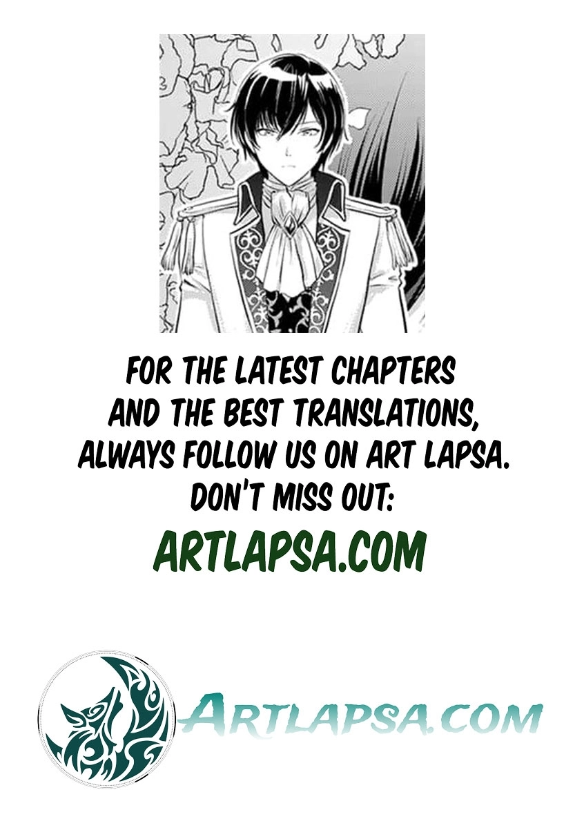 Liefe no Shukufuku ~Muzokusei Mahoushika Tsukaenai Ochikobore toshite Hottoite Kudasai~ Chapter 4 page 30 - 