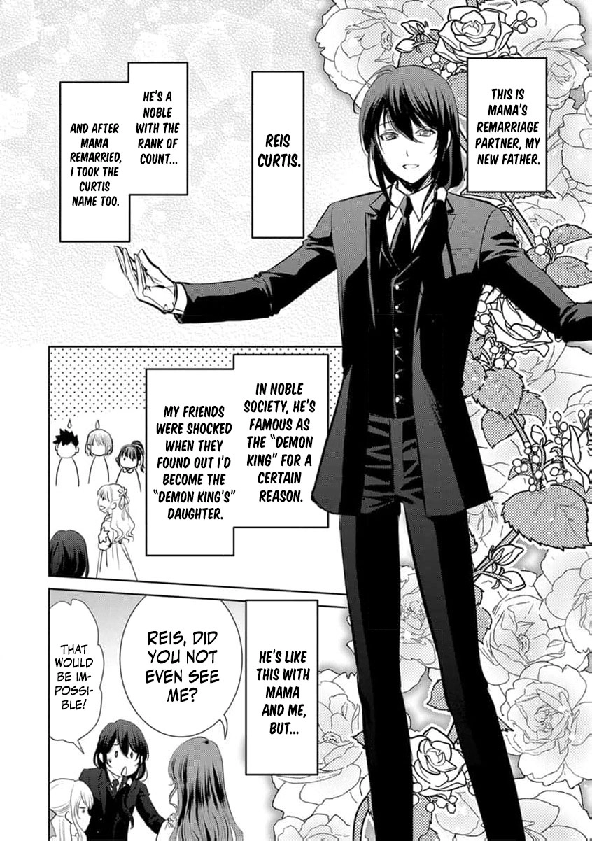 Liefe no Shukufuku ~Muzokusei Mahoushika Tsukaenai Ochikobore toshite Hottoite Kudasai~ Chapter 4 page 5 - 