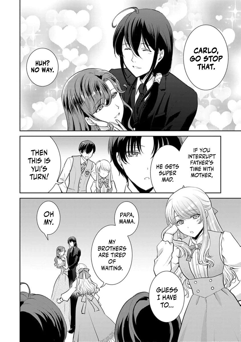 Liefe no Shukufuku ~Muzokusei Mahoushika Tsukaenai Ochikobore toshite Hottoite Kudasai~ Chapter 4 page 7 - 