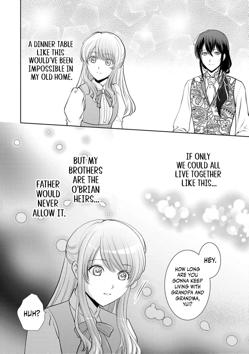 Liefe no Shukufuku ~Muzokusei Mahoushika Tsukaenai Ochikobore toshite Hottoite Kudasai~ Chapter 4 page 9 - 