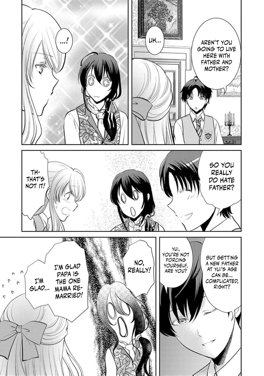 Liefe no Shukufuku ~Muzokusei Mahoushika Tsukaenai Ochikobore toshite Hottoite Kudasai~ Chapter 4 page 10 - 