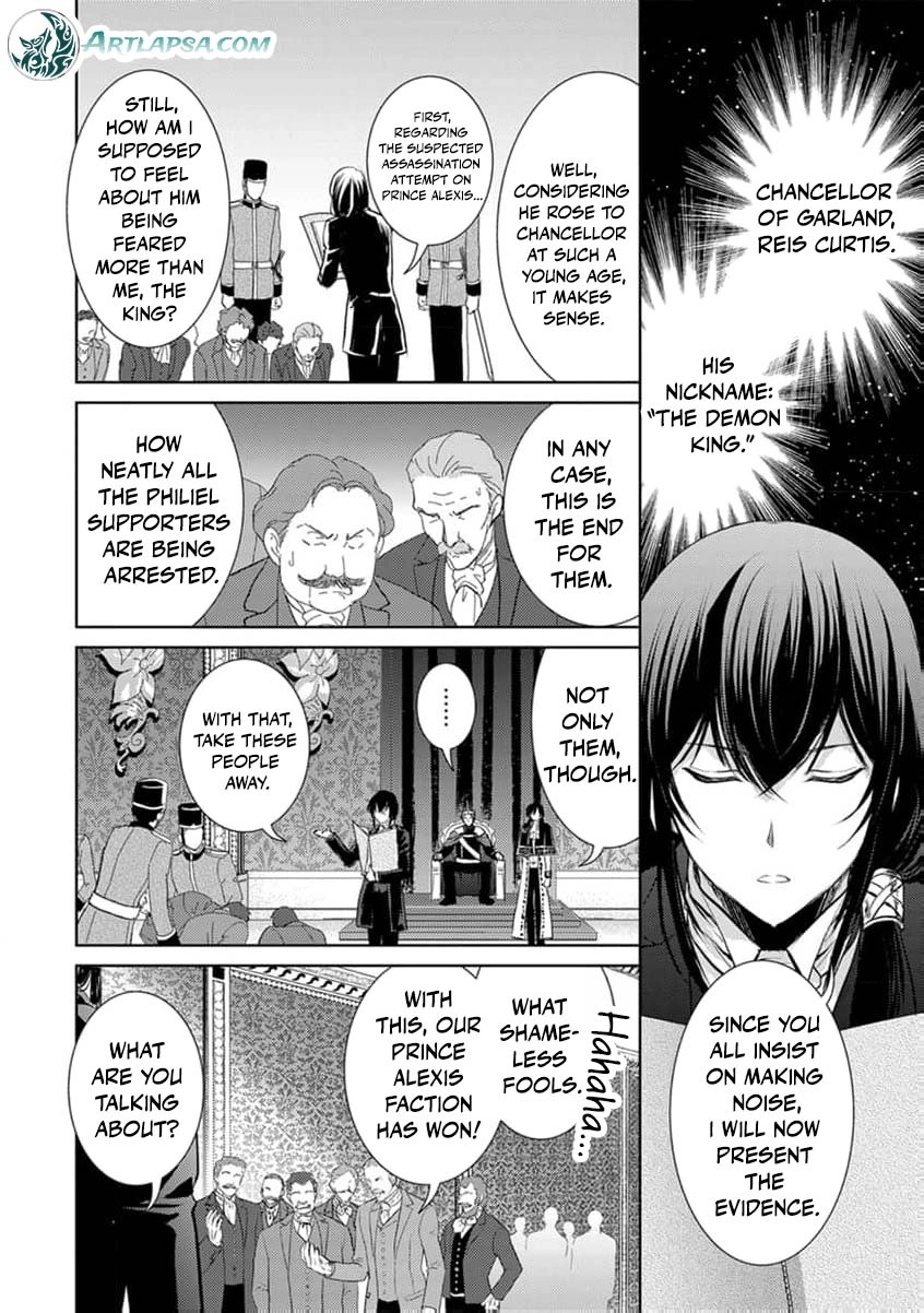 Liefe no Shukufuku ~Muzokusei Mahoushika Tsukaenai Ochikobore toshite Hottoite Kudasai~ Chapter 5 page 13 - 