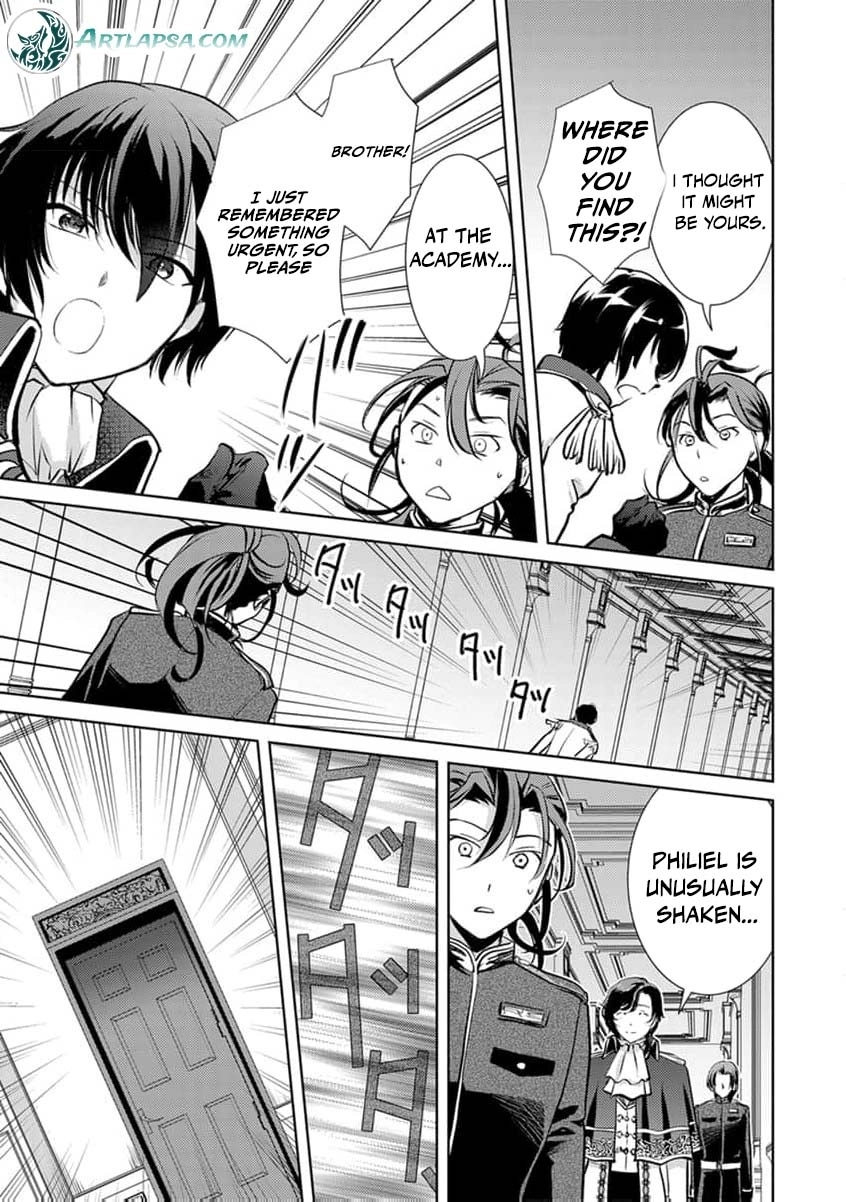 Liefe no Shukufuku ~Muzokusei Mahoushika Tsukaenai Ochikobore toshite Hottoite Kudasai~ Chapter 5 page 18 - 