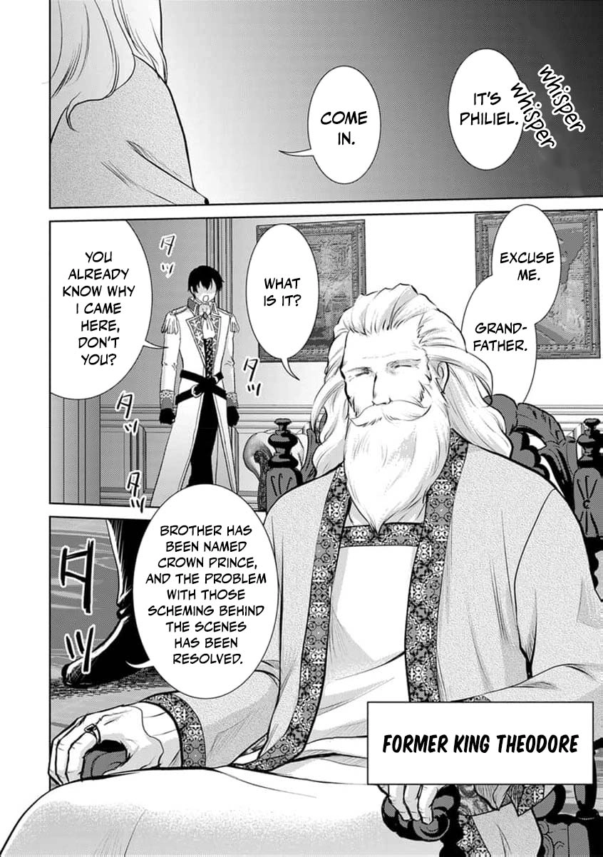 Liefe no Shukufuku ~Muzokusei Mahoushika Tsukaenai Ochikobore toshite Hottoite Kudasai~ Chapter 5 page 19 - 