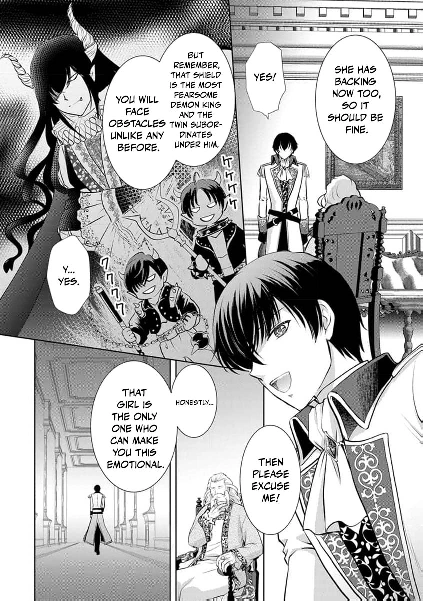 Liefe no Shukufuku ~Muzokusei Mahoushika Tsukaenai Ochikobore toshite Hottoite Kudasai~ Chapter 5 page 21 - 