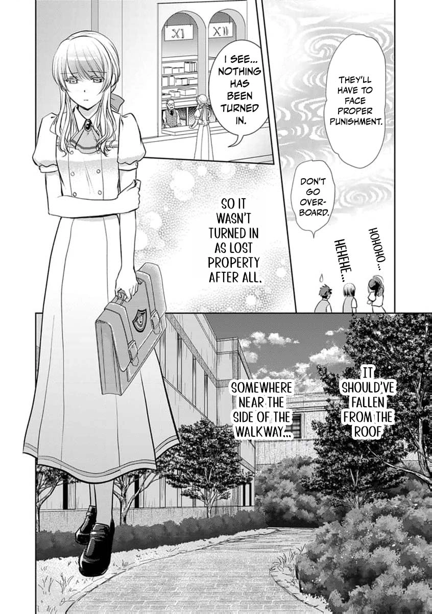 Liefe no Shukufuku ~Muzokusei Mahoushika Tsukaenai Ochikobore toshite Hottoite Kudasai~ Chapter 5 page 25 - 