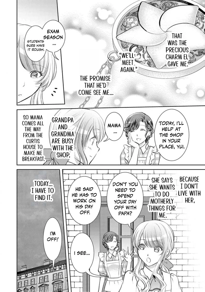 Liefe no Shukufuku ~Muzokusei Mahoushika Tsukaenai Ochikobore toshite Hottoite Kudasai~ Chapter 5 page 5 - 