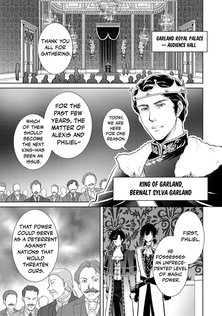 Liefe no Shukufuku ~Muzokusei Mahoushika Tsukaenai Ochikobore toshite Hottoite Kudasai~ Chapter 5 page 6 - 