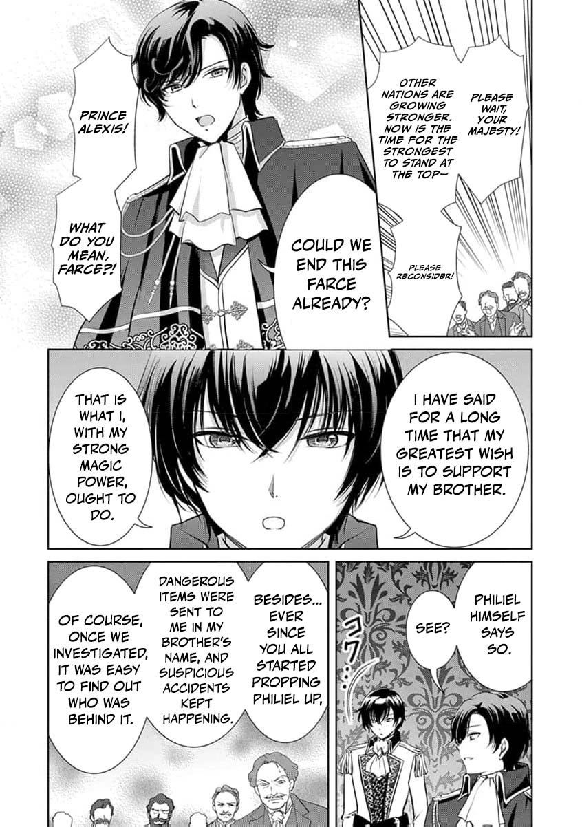 Liefe no Shukufuku ~Muzokusei Mahoushika Tsukaenai Ochikobore toshite Hottoite Kudasai~ Chapter 5 page 9 - 