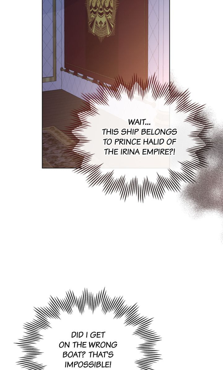 Lies Become You Chapter 0 page 16 - 