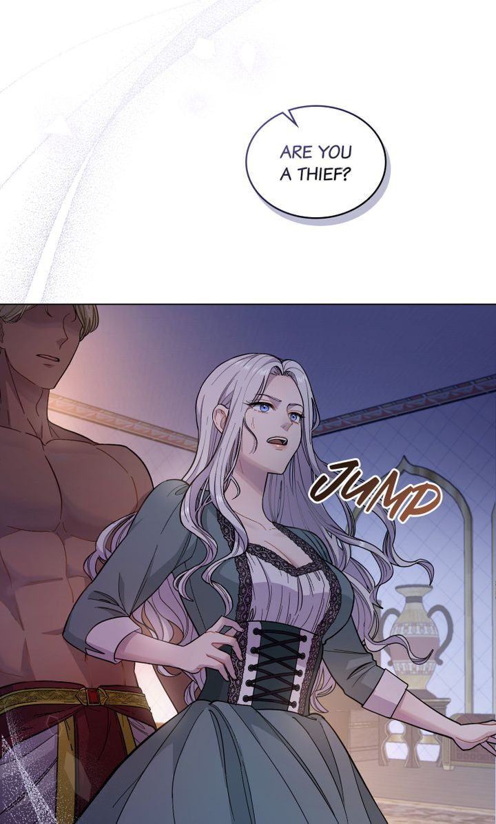 Lies Become You Chapter 0 page 7 - 