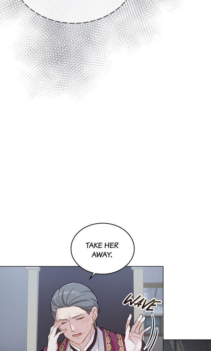 Lies Become You Chapter 1 page 16 - 