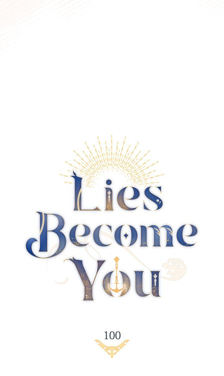 Lies Become You Chapter 100 page 12 - 