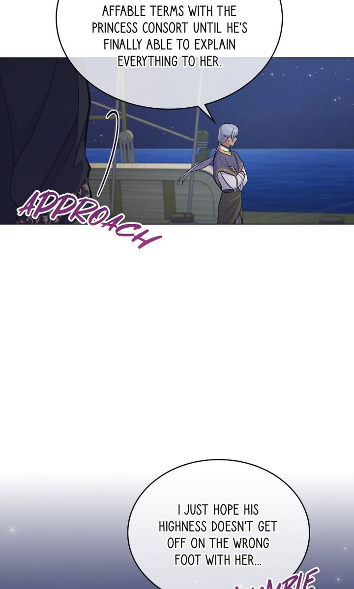 Lies Become You Chapter 13 page 18 - 