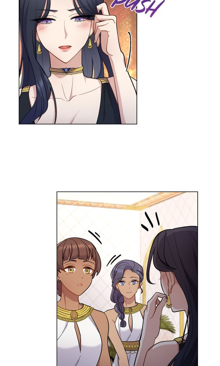Lies Become You Chapter 14 page 21 - 