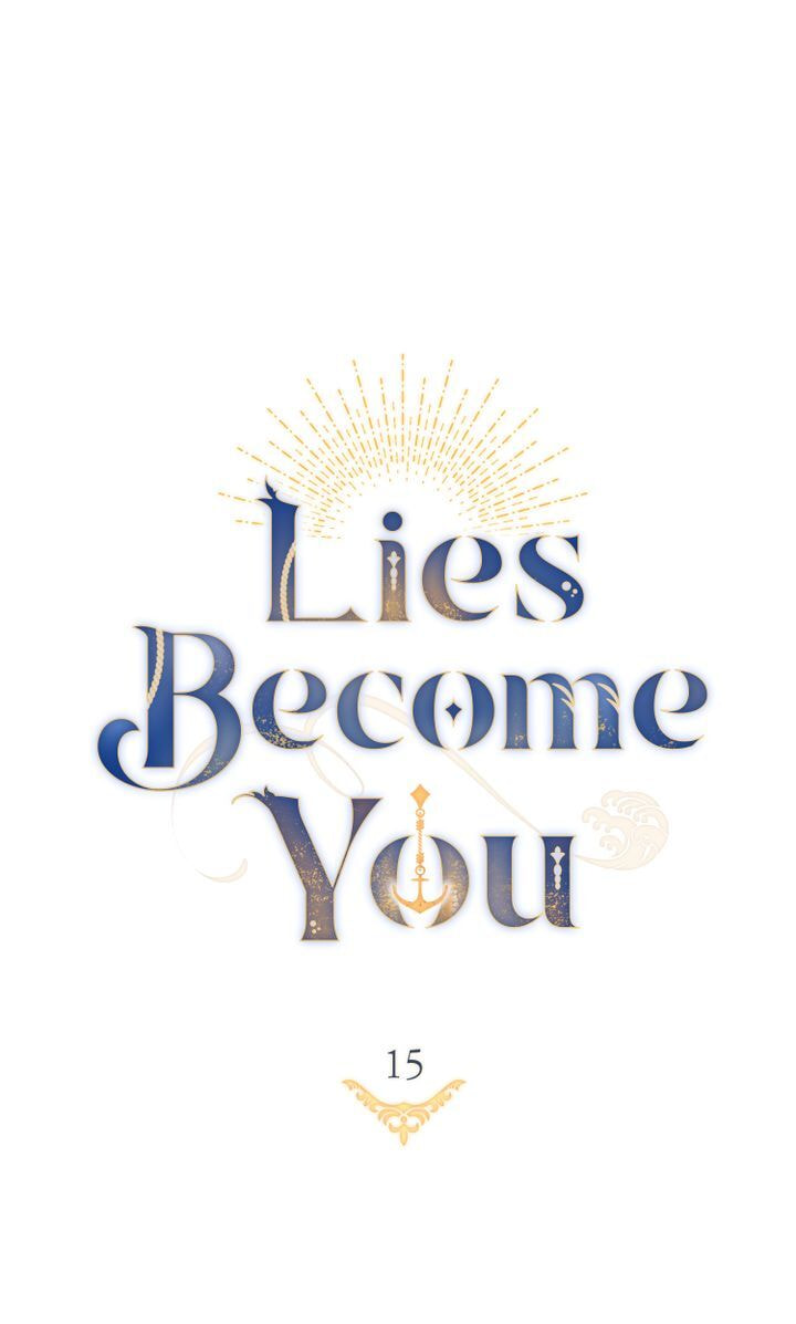 Lies Become You Chapter 15 page 25 - 