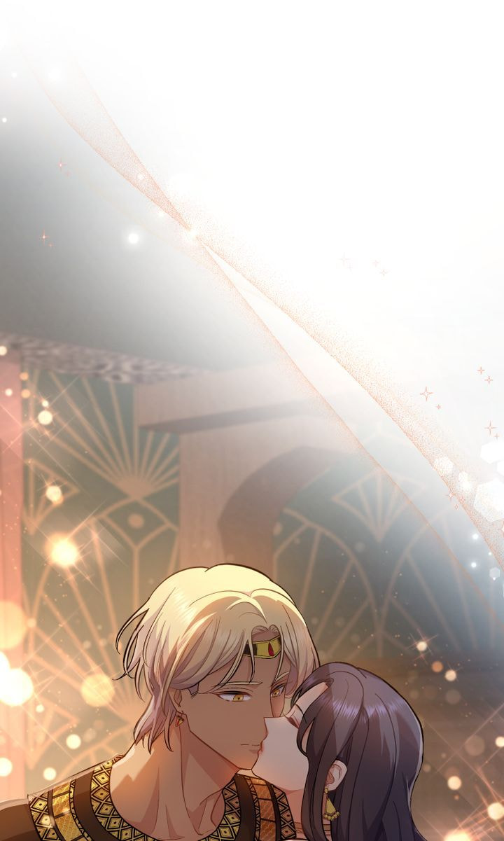 Lies Become You Chapter 17 page 1 - 