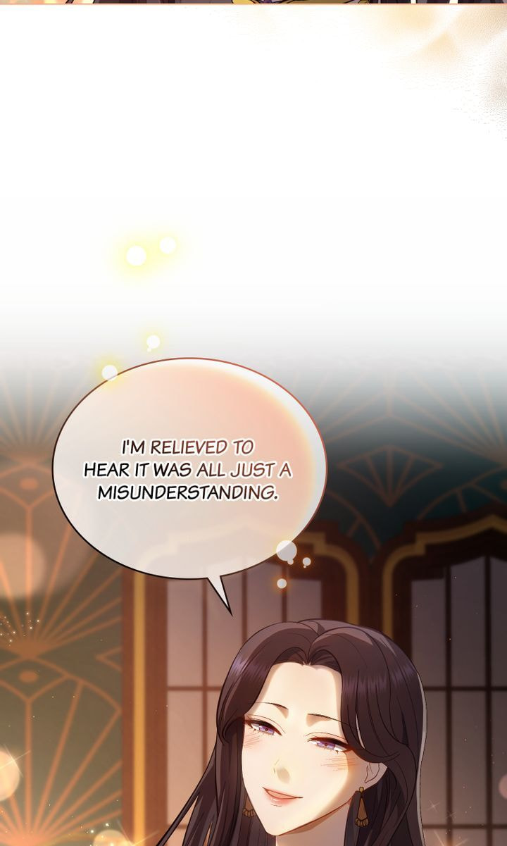 Lies Become You Chapter 17 page 12 - 