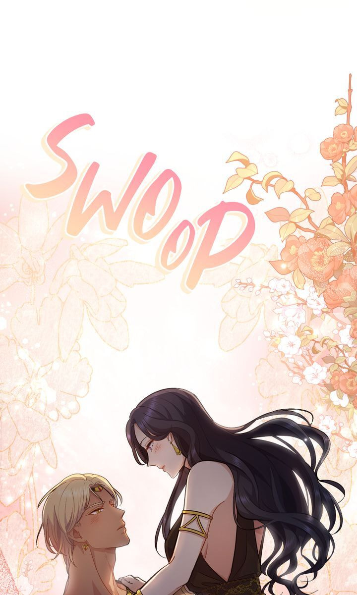 Lies Become You Chapter 17 page 17 - 